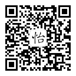 微信